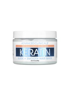 Advanced Clinicals Keratin Sleek  Smooth Hair Mask 340 grams original 