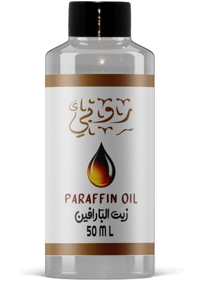 Ruby Parafin Oil 50 Ml  - Image 1
