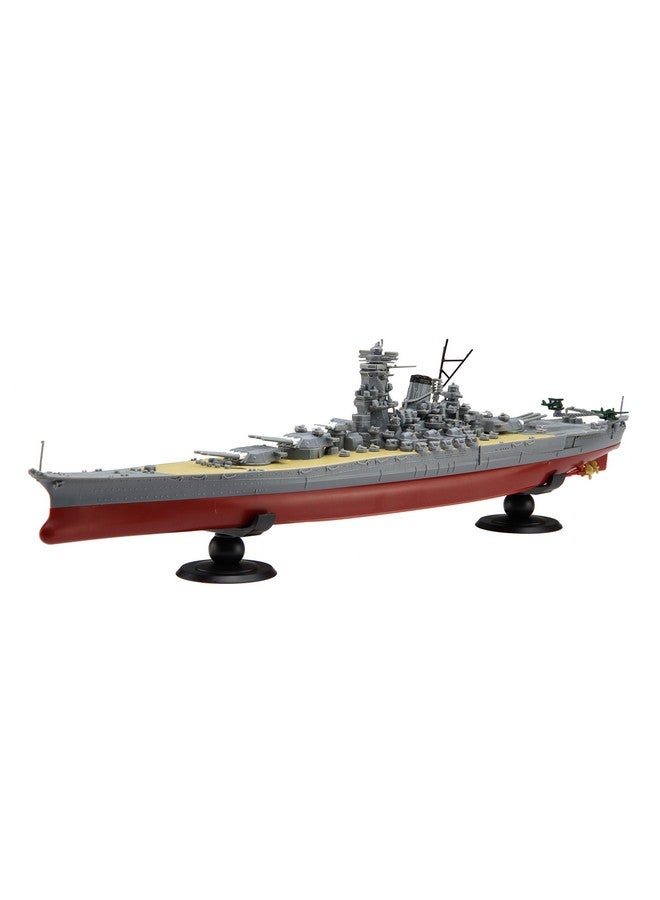 Fujimi 1/700 Ship Next Series No.01 Japanese Navy Battleship Yamato - Image 1
