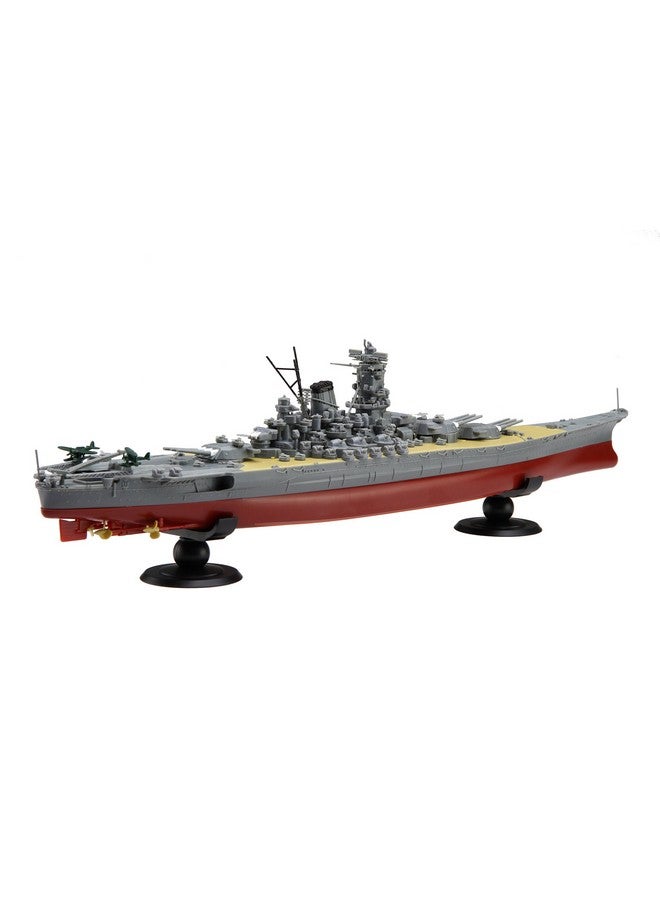 Fujimi 1/700 Ship Next Series No.01 Japanese Navy Battleship Yamato - Image 2