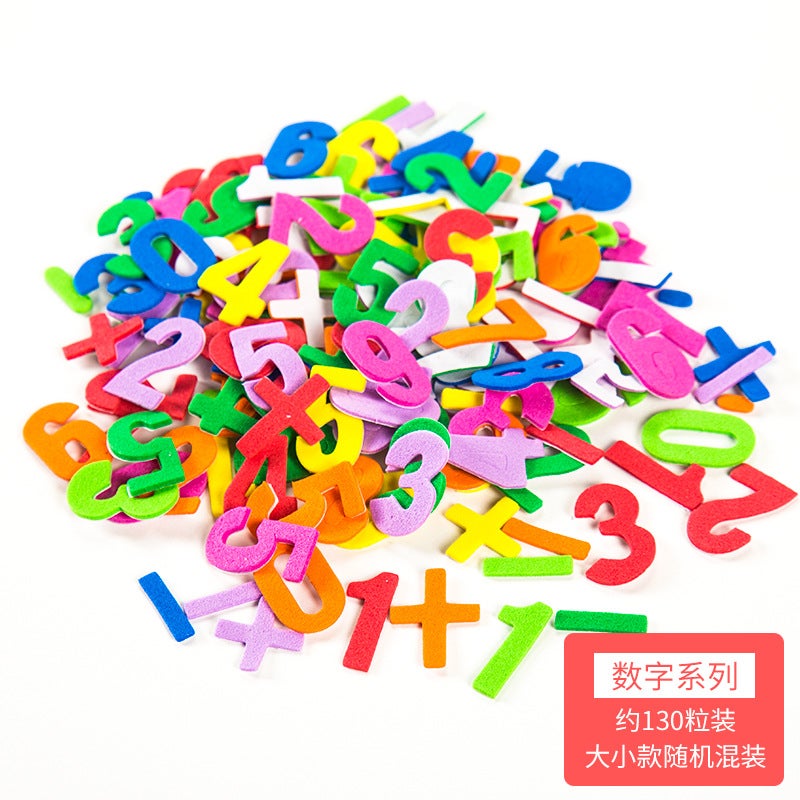 Eva Patch Kindergarten Handmade Diy Kidsren'S Sponge Foam Paper Creative Patch With Adhesive Backing Preschool Education Stereo Sticker - Image 1