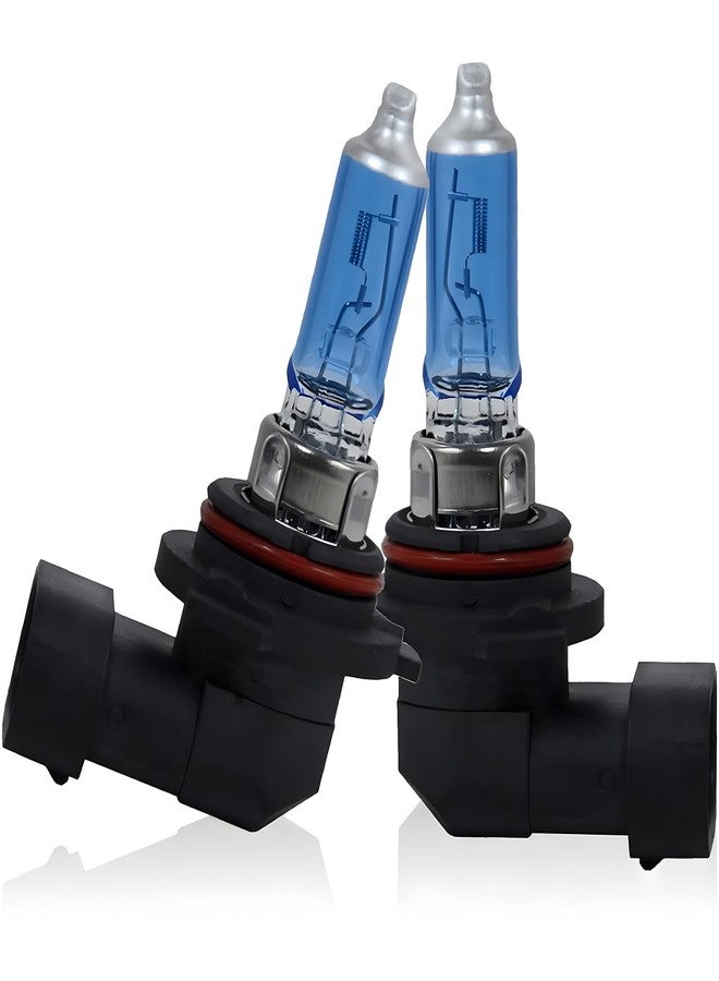 Flygun Pack-2 Car Halogen Bulbs, Quartz Driving Lights, 100W Front Fog Light Bulbs, Bulb Replacements, Super Bright Auto Lights, Lighting Tool, Universal for Most Cars, Trucks, SUVs (White #9006) - Image 1