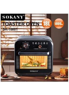 sokany Air Fryer & Electric Oven With Grill+Timer-18L/1800W(SK-10001)  - Image 1