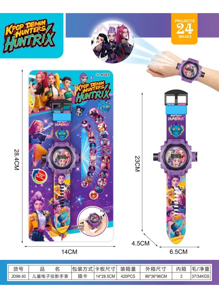 general K-Pop Group 24 Picture Children's Electronic Light-Reflecting Projection Watch - Image 1