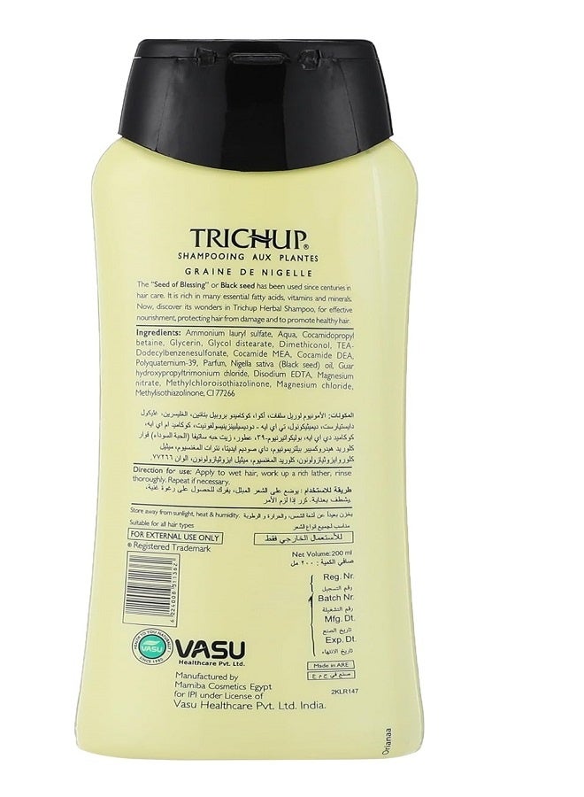 TRICHUP Black Seed Shampoo - 200 Ml - Image 2