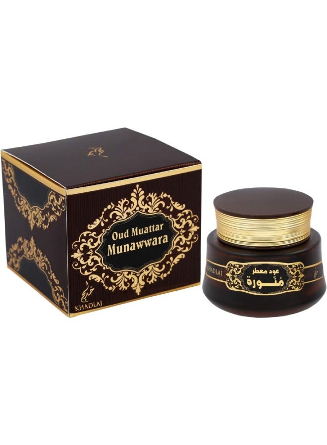 KHADLAJ Munawara Perfumed Oud Bakhoor 35g by Khadlaj – Luxury Oriental Oud Home Fragrance - Image 1