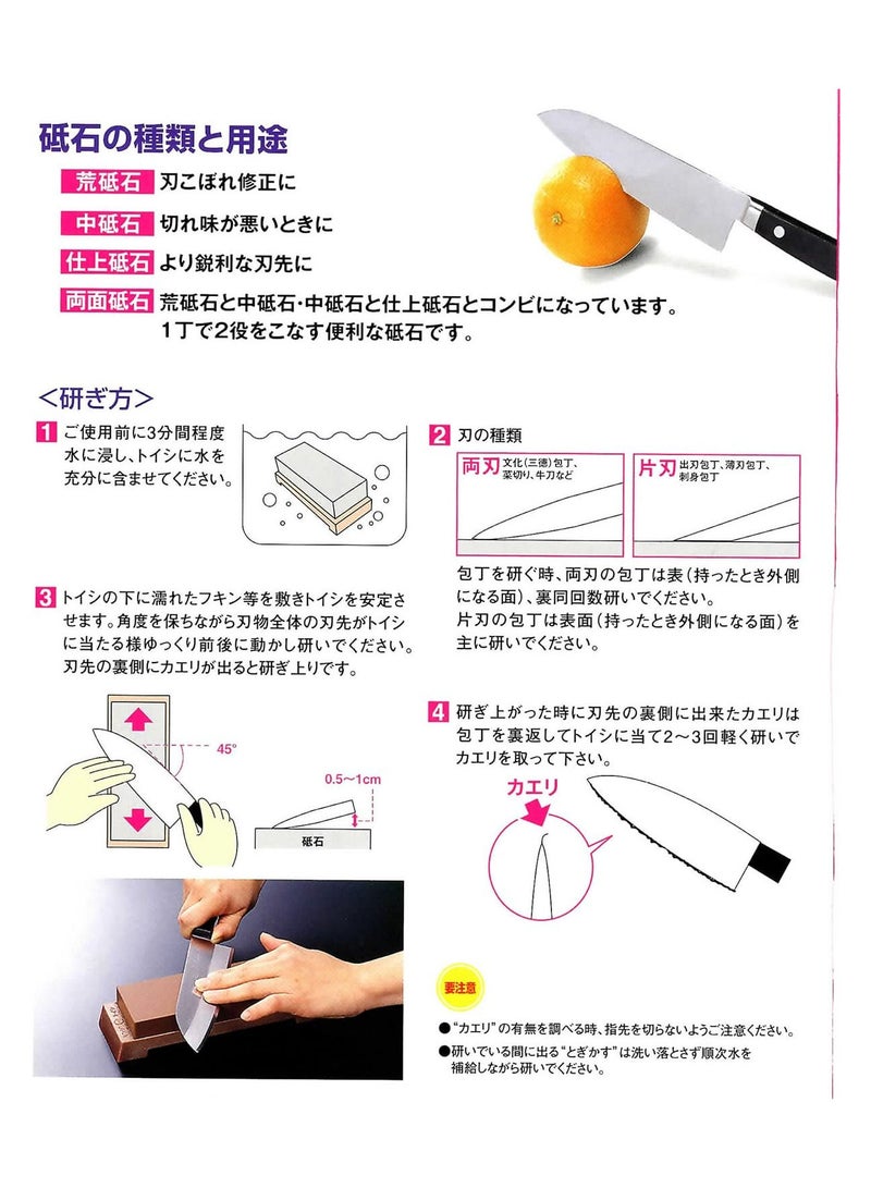 كينج حجر مشذب فاخر حجر شحذ السكين K1000 - Image 3