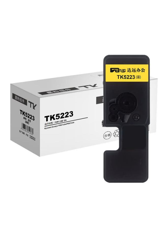 KST Kost K Tk5223 Toner Cartridge Blue 1200 Pages Professional Edition - Image 1