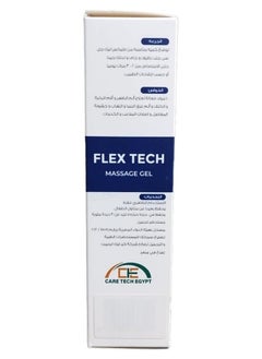 Flex Tech Massage Gel - 100 GM  - Image 4
