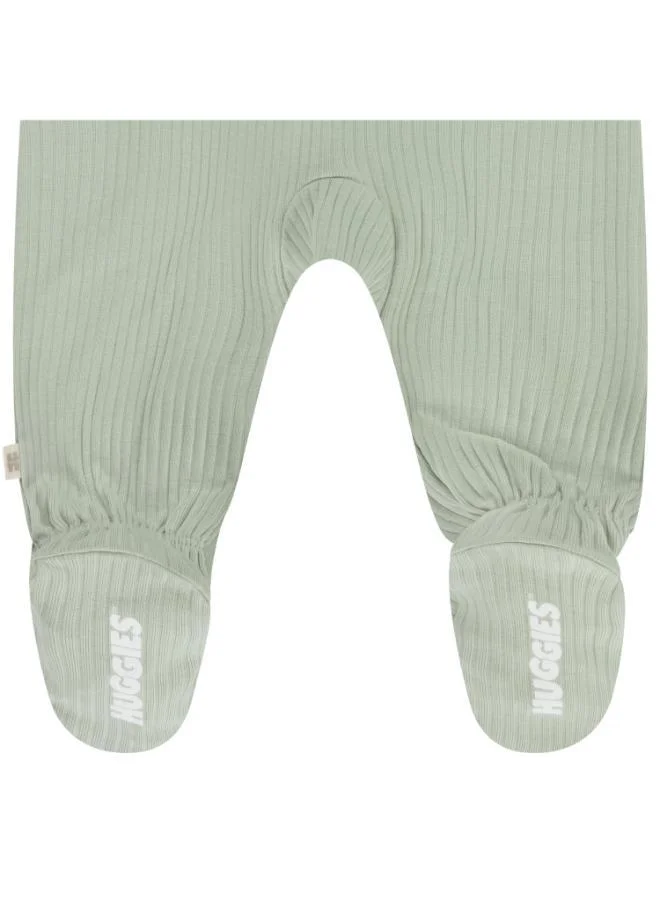 هجيز غطاء كامل