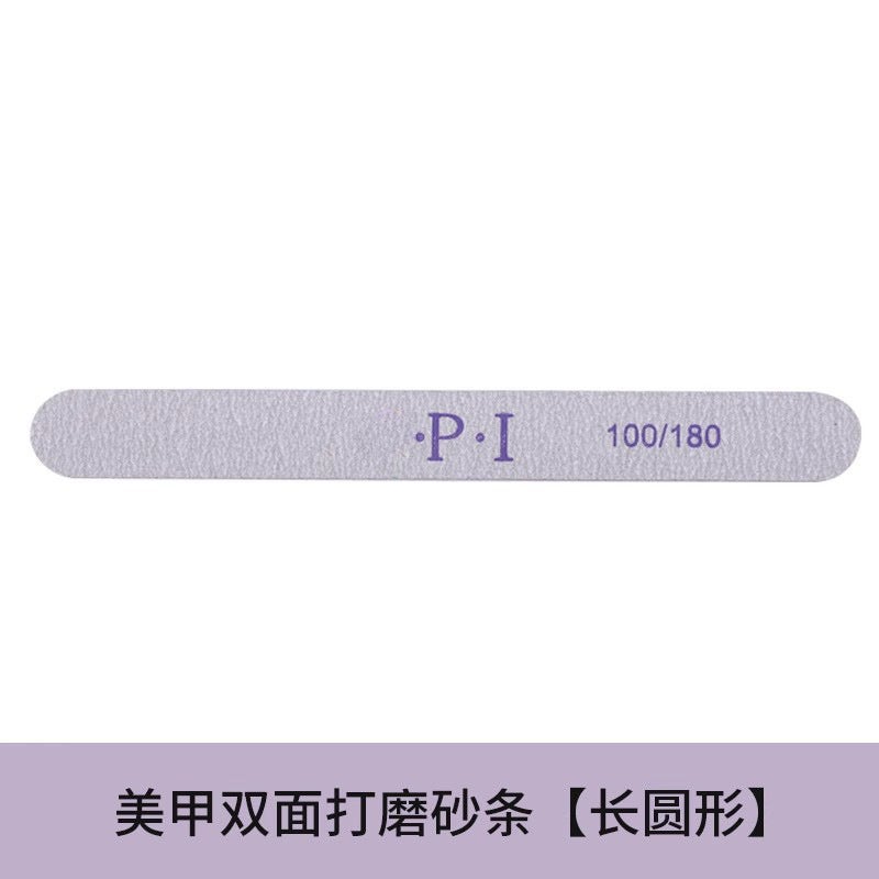No Sand Drop Double-Sided Nail File Sponge File Anti-Sand Rubbing Strip Manicurist Special Long Repair Polishing Strip - Image 1