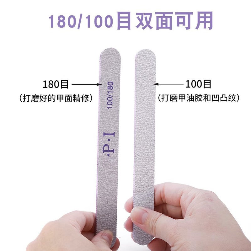 No Sand Drop Double-Sided Nail File Sponge File Anti-Sand Rubbing Strip Manicurist Special Long Repair Polishing Strip - Image 3