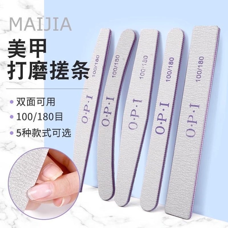 No Sand Drop Double-Sided Nail File Sponge File Anti-Sand Rubbing Strip Manicurist Special Long Repair Polishing Strip - Image 2