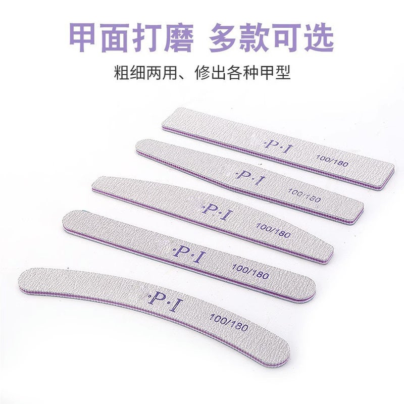 No Sand Drop Double-Sided Nail File Sponge File Anti-Sand Rubbing Strip Manicurist Special Long Repair Polishing Strip - Image 4