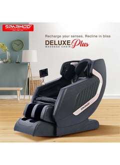 Sparnod Fitness كرسي التدليك Sparnod Fitness New Deluxe Plus: يتميز بـ 22 كرة تدليك ثابتة، 22 وسادة هوائية، علاج حراري للظهر، انعدام الجاذبية، تدليك القدم، شاشة LCD، بلوتوث  - Image 2