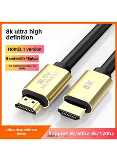 HDMI Line 8K Hd Line Set-top Box TV Hd Line Computer Line Computer Monitor Projector Monitoring Line 4K-Colour:Version Upgrade True 8k -Line Length:10m