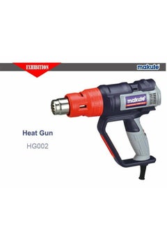 makute MAKUTE HG 002 Hot Air Gun 2000W Heat Gun with Adjustable Temperature and Air Flow  - Image 4
