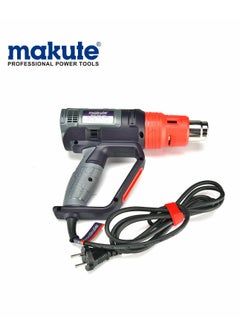 makute MAKUTE HG 002 Hot Air Gun 2000W Heat Gun with Adjustable Temperature and Air Flow  - Image 3