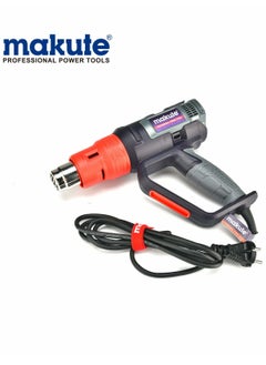 makute MAKUTE HG 002 Hot Air Gun 2000W Heat Gun with Adjustable Temperature and Air Flow  - Image 1