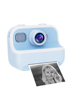 Xria DCP4 Children’s Instant Print Camera With Thermal Printer Kids Digital Photo Camera Boys & Girls Birthday Gift (Blue) - pzsku/Z1FBB1D2497778DDEEFFEZ/45/_/1735640959/898e8052-550a-4355-b4f4-5c9c0bd9b306