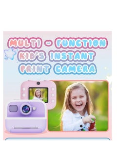 Xria DCP4 Children’s Instant Print Camera With Thermal Printer Kids Digital Photo Camera Boys & Girls Birthday Gift (Blue) - pzsku/Z1FBB1D2497778DDEEFFEZ/45/_/1735640973/39d6ce9e-b3fa-4da1-aee3-33296143efb0