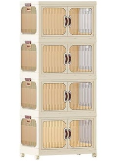 MOMENT 4 Layer Storage Cabinet With Doors, Stackable Plastic Storage Bins With Lid And Wheels, Durable And Spacious Multi-Purpose Cabinet For Home, Office, Or Kitchen  - Image 1