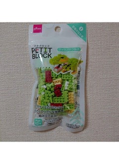 Daiso Petit Block Tyrannosaurus  - Image 2