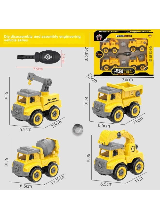 Children's Toy Car Boy DIY Disassembly Disassembly Engineering Car Screw Assembly Fire Suit Gift Box-Color:996-006 Type B Four Disassembly And Assembly Engineering Color Boxes  - Image 1