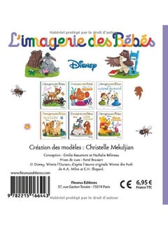 Winnie Lourson  - Image 2
