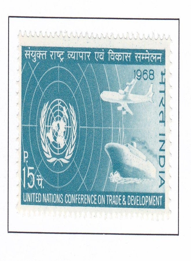 Phila459 1968 Trade & Development MNH