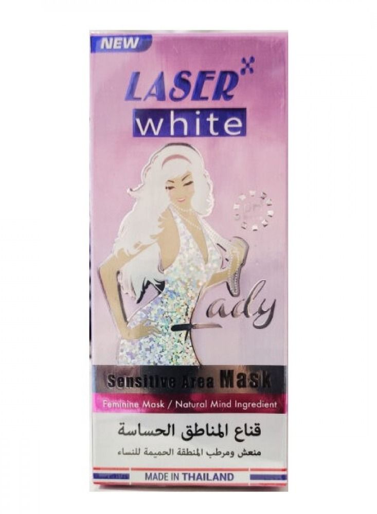 laser white Moisturizing And Refreshing Mask For Sensitive Areas 50 ml - Image 2
