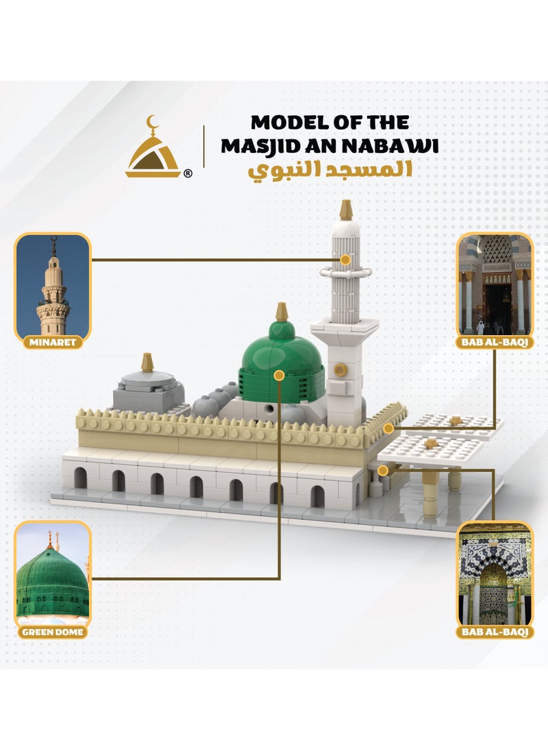 Muslim Blocks - MUSLIM BLOCKS Cubic Al Masjid An Nabawi 3D Puzzle - Islamic Building Blocks Set, Masjid Nabawi Model, Muslim Blocks, Great Mosque of Madina Mosque - Image 1