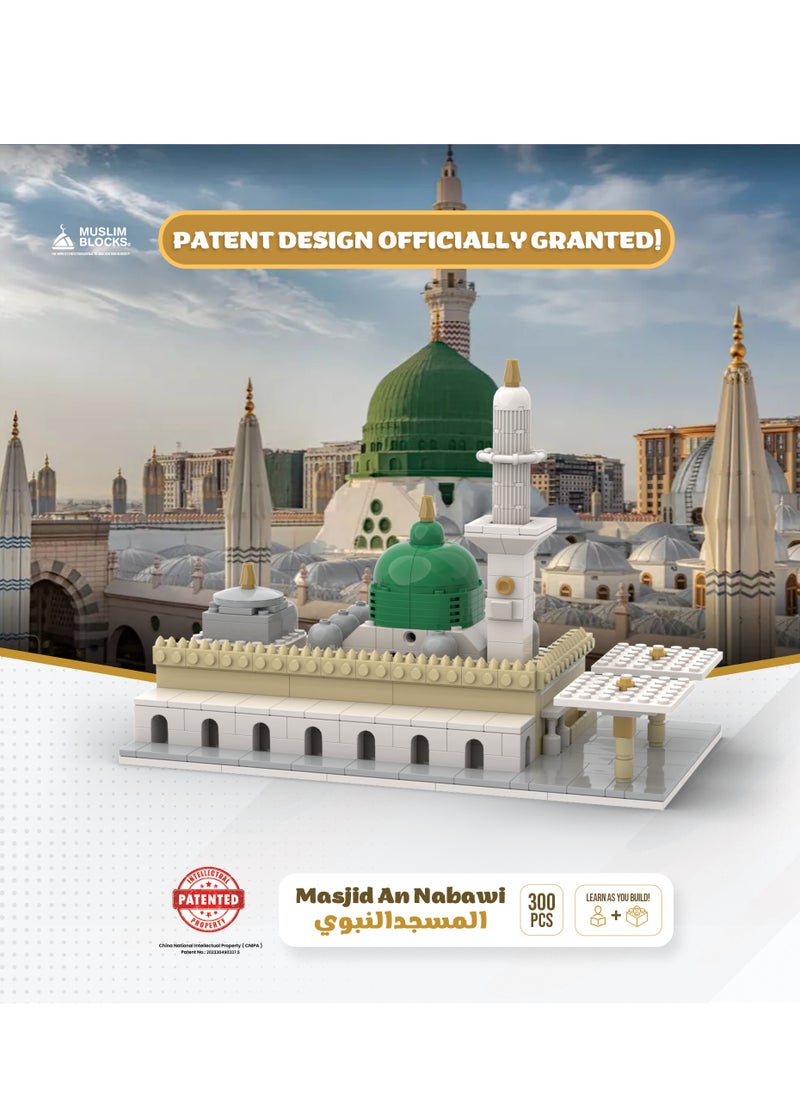 Muslim Blocks - MUSLIM BLOCKS Cubic Al Masjid An Nabawi 3D Puzzle - Islamic Building Blocks Set, Masjid Nabawi Model, Muslim Blocks, Great Mosque of Madina Mosque - Image 1