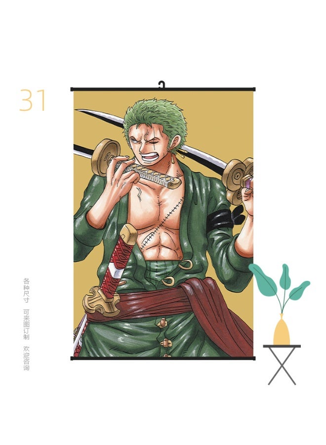 Nariele New One Piece Home Decoration Poster