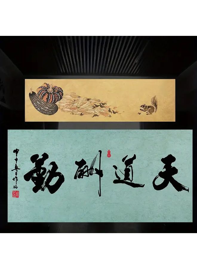 Traditional Chinese Xuan Paper Light Antique Style 5 Sheets Aged Rice Dye Calligraphy Painting Paper Brush Writing Ink Wash Art Suminagashi Marbling Handmade Art Supplies Craft Paper Calligraphers Artists - Image 4