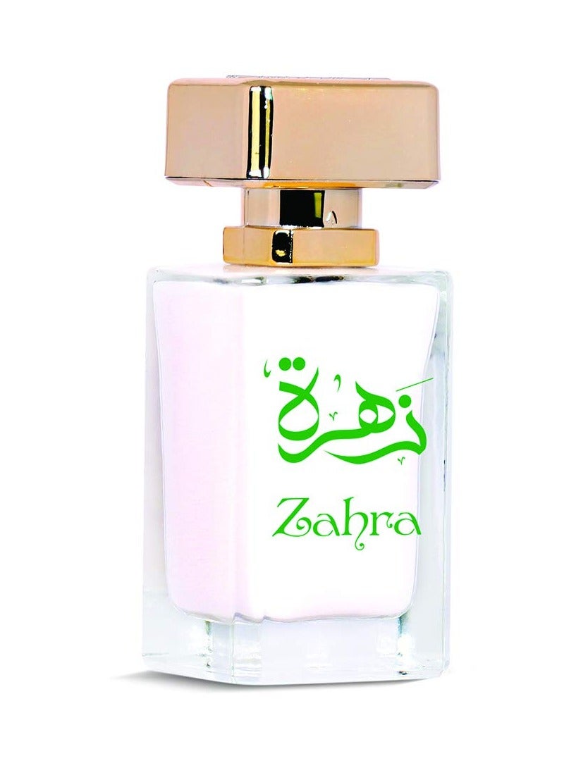 HAMIDI حميدي ديلوكس كوليكشن زهرة 50 مل، عطر مائي، أو دو بارفان، للنساء - Image 1