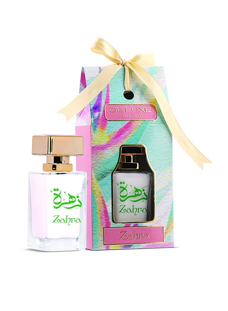 HAMIDI حميدي ديلوكس كوليكشن زهرة 50 مل، عطر مائي، أو دو بارفان، للنساء - Image 2