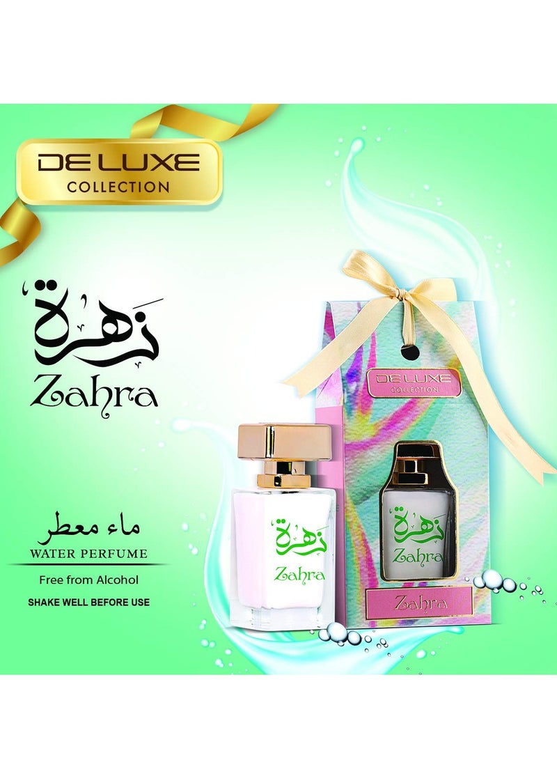 HAMIDI حميدي ديلوكس كوليكشن زهرة 50 مل، عطر مائي، أو دو بارفان، للنساء - Image 3