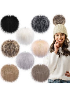 8 Pieces Faux Fur Pom Pom For Hats, 6 Inch Large Faux Fur Pom Pom Fluffy Pom Pom Balls With Elastic Loop For Crafts Gloves Scarves Knitting Accessories - pzsku/Z1FBDBFD4305ECC44D058Z/45/_/1734348128/907c43cb-fe3a-4141-9dd6-43dacba8865c