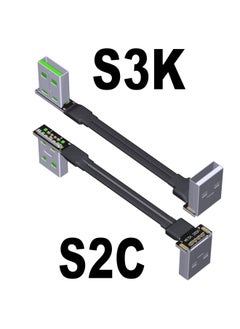 Generic ADT-Link USB2.0 Ultra-fine Light Thin Short Flat Wire Double A Male Bend Angle High Current Power Supply Data Line-Color:S2C-S3K-Length:60cm  - Image 1
