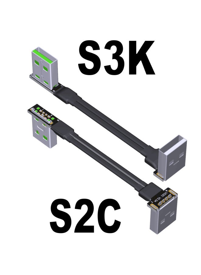 Generic - ADT-Link USB2.0 Ultra-fine Light Thin Short Flat Wire Double A Male Bend Angle High Current Power Supply Data Line-Color:S2C-S3K-Length:60cm - Image 1