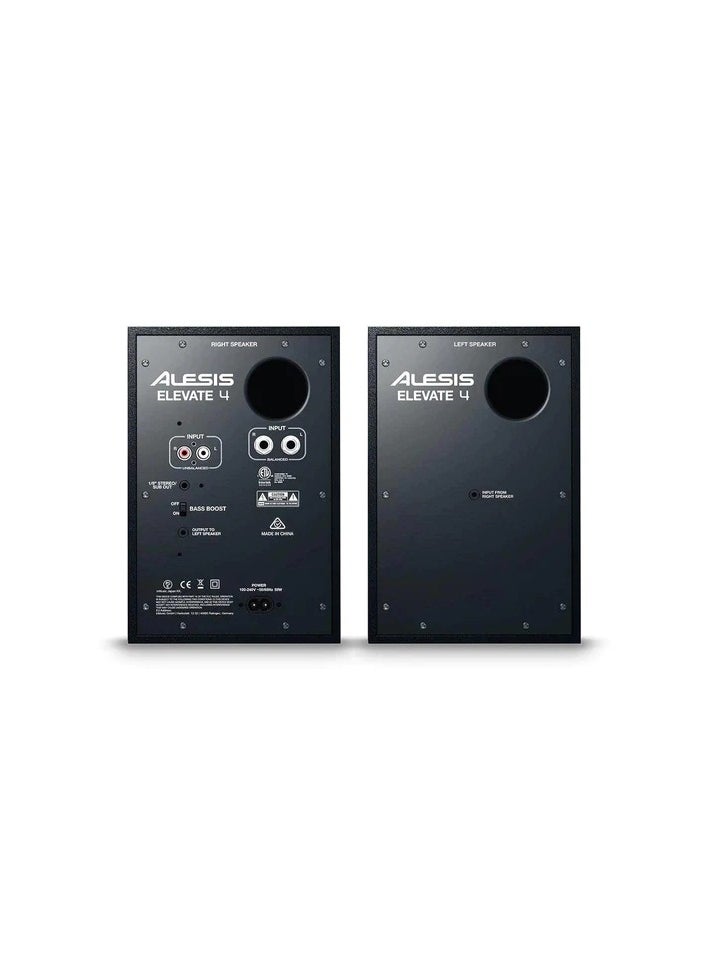 Alesis - Alesis ELEVATE4 Powered Desktop Studio Speaker (PAIR) - Image 1