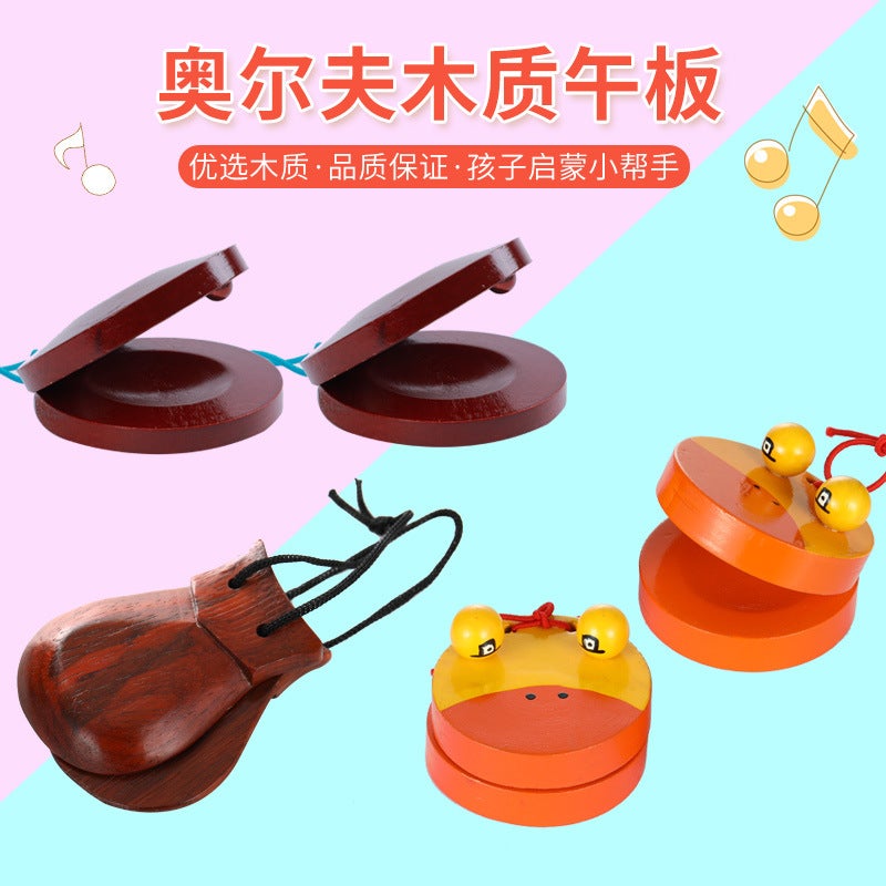 Orff Musical Instruments Children'S Percussion Instruments Cartoon Soundboard Wooden Tambourine Plastic Tambourine Early Education Educational Toys - Image 2