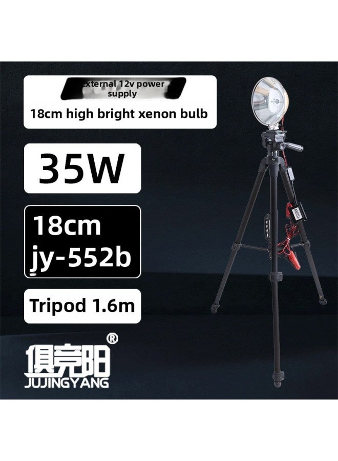 Strong Light 12V High Power Xenon Lamp 15cm Searchlight HID Lamp Cap Fishing Lamp Night Fishing Lamp Tripod-Color:35w 18cm Fixed Focus 552b With Tripod  - Image 1