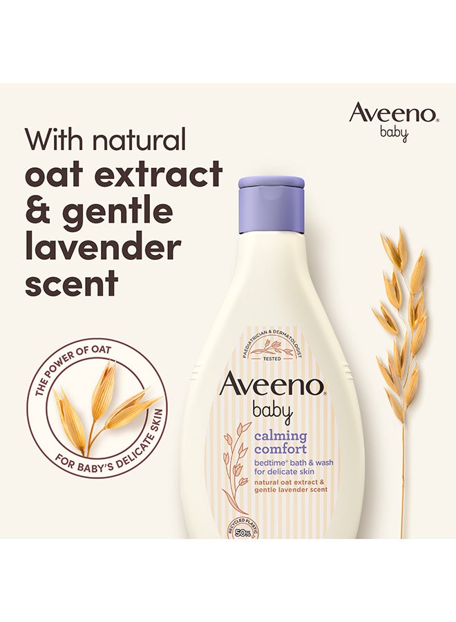 Aveeno Baby غسول و حمام مهدئ لوقت النوم - Image 3