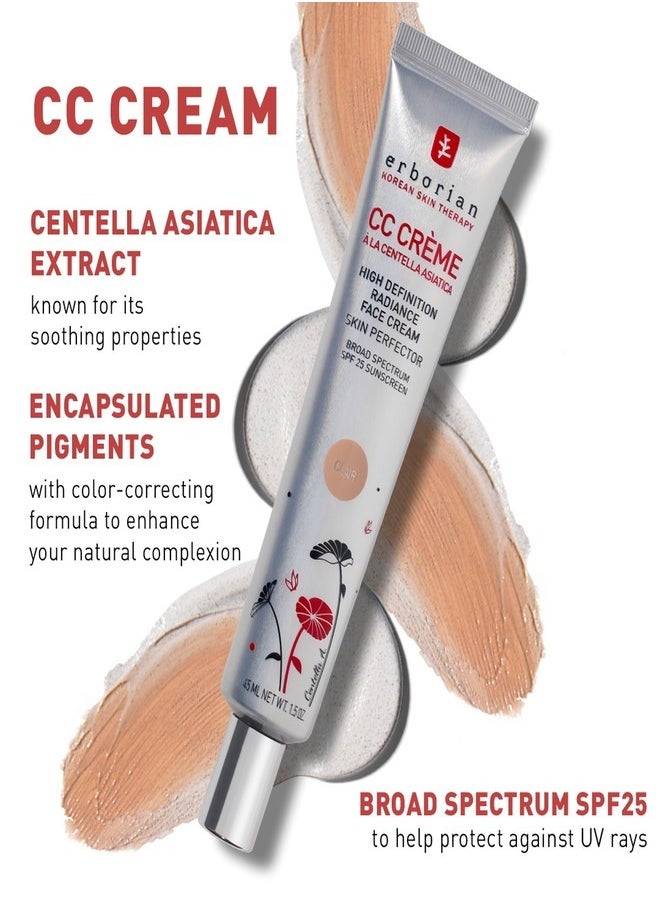 erborian - ERBORIAN CC Cream SPF 25, Caramel - Lightweight Coverage & Sun Protection 15ml - Image 1