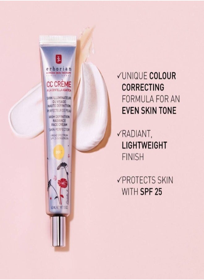 erborian - ERBORIAN CC Cream SPF 25, Caramel - Lightweight Coverage & Sun Protection 15ml - Image 1