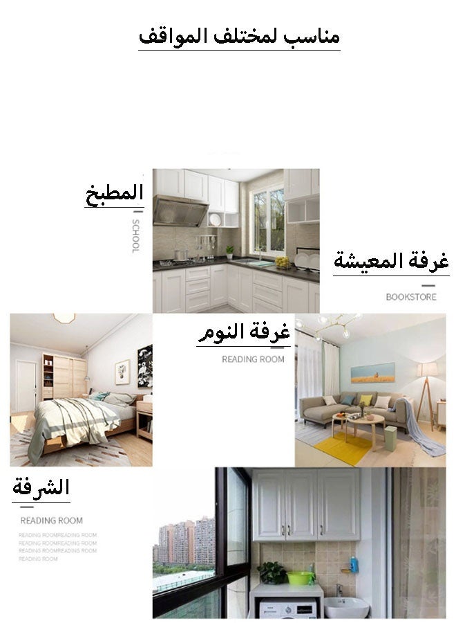 نيوترل رف تخزين خشبي مثقوب للجدران (52 سم × 46 سم)، متعدد الاستخدامات، مناسب لوضع الكتب والملابس والحقائب والمفاتيح والمظلات وغيرها (بنقشة خشبية) - Image 5