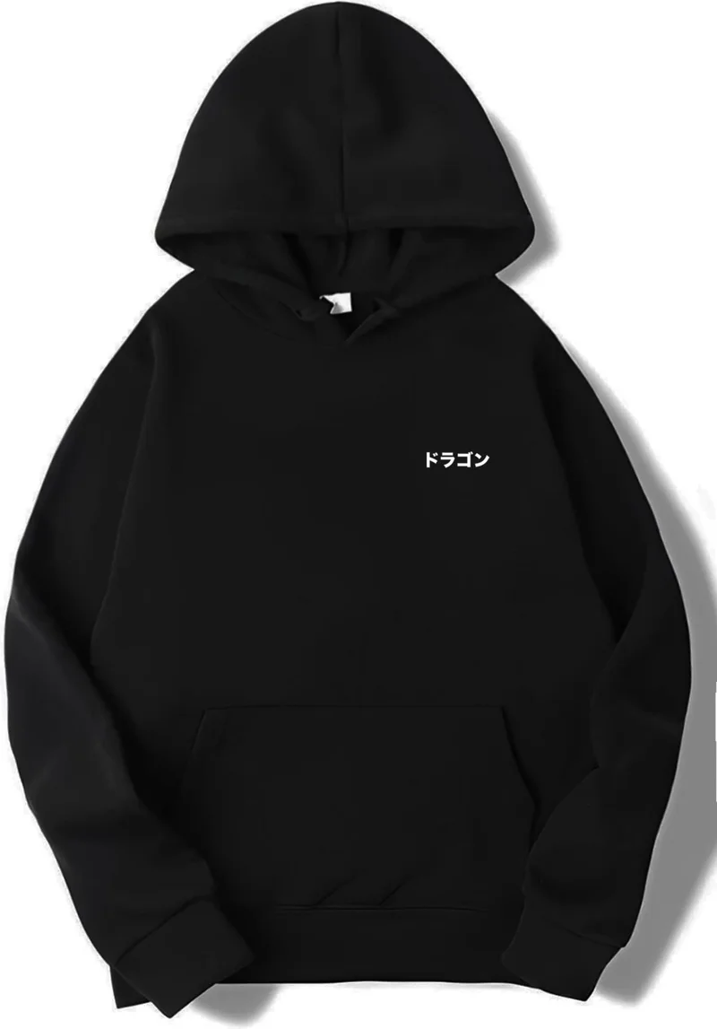BRZ Collection Unisex Oversize Dragon World Hoodie