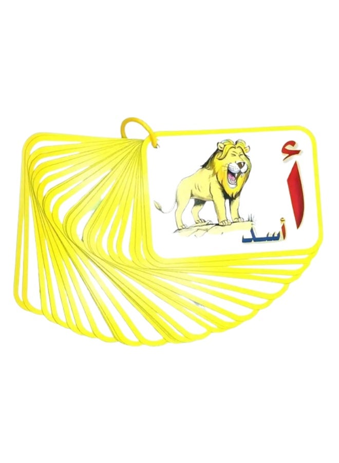 1 set of 28 Arabic animal illustration letter learning cards - Image 1